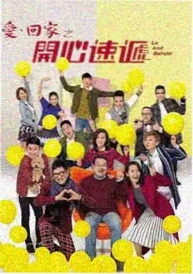 权力的游戏 磁力链接